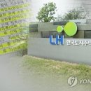 예우건축사사무소 이미지
