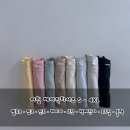 하로하로 이미지