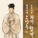 서생돼지국밥 이미지