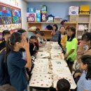 엔젤비젼 지역아동센터 이미지