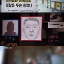 대한총포사