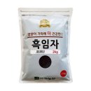 대한농산 쇼핑하우