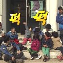 오늘삶은크은족발 네이버블로그