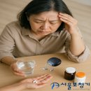 (주)우리난청보청기 이미지