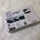 현대메디칼 이미지