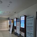 구민체육센터 | 광진구민체육센터 자유수영 후기