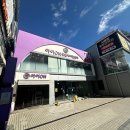 충남대학교 수의과대학 부속동물병원 이미지