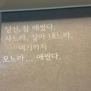 소암루 네이버블로그