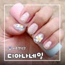 수인아트 | [서울/선릉] 선릉네일 디아나네일 7월 이달의아트 후기 (주차o)