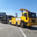 하성정비 이미지