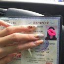 미용사(네일) 이미지