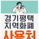 아이굿안경 이미지