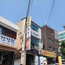 양천향교역 2번출구 이미지