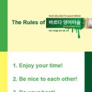 바르다영어미술