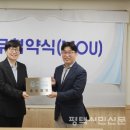 야곱의집