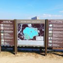 해오라기공원 화장실 | 전주여행 가을에 전주가볼만한곳 덕진공원