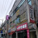 러브쏭헤어