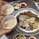 찌짐아지매 | 대구 수성구 범어동 가성비 좋은 노포맛집 대동 찌짐아지매 내돈내산 후기