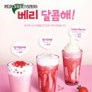 더벤티부평 - 부평구 안남로222번길 27 | 더벤티부평