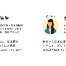 온라인)일본어 고급 네이버블로그