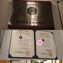 경희예가한의원 이미지