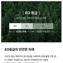 하벨 | [집꾸미기]매장에서 직접 보고 구입한 까사미아 하벨책상1500 설치/사용 후기