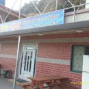 면수민박 이미지