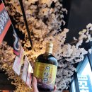 당동야채