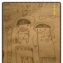 박창수한의원 이미지