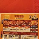 금오대로 도로변 네이버블로그