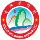 8월19일 정기산행 '문경 도장산산행,쌍용계곡야유회' 안내 이미지