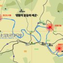 청령포주유소 이미지