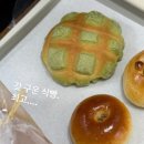 키베이커리