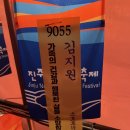 세븐일레븐 진주동진로 이미지