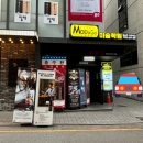 삼성권투체육관 | 선릉복싱 배우 이시영 전 복싱장 &#39;홍수환스타복싱체육관 / 1:1 PT 복싱다이어트&#39; 후기