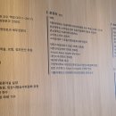 성모소아청소년과의원 이미지