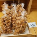 솔내음과자점 | [방화역/방화동] 생생정보통에 나온 수제 과자(전병) 맛집 솔내음과자점