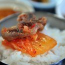 왔다식당 이미지