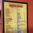 땅땅치킨 구포3점 이미지