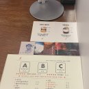 제이제이바 (JJ Bar) 이미지