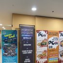 팝콘PC cafe 이미지