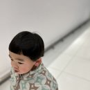 머리휴게실미용실
