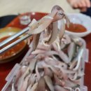 구산면회센타