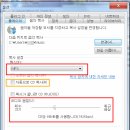 cd 음악을 mp3 파일로 변환하여 저장하기 이미지