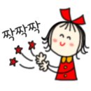 떡공방 이미지