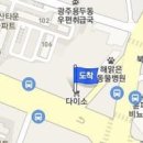 장원준이비인후과의원 이미지