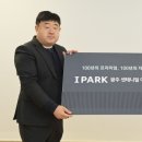 제대로 이미지
