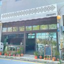수원 행궁동 감성카페 &#39;동신미곡&#39; 솔직한 방문 후기