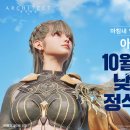 드림스포츠랜드 이미지