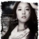좋은 사람